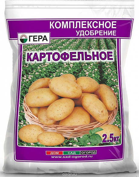 Удобрение картофельное 